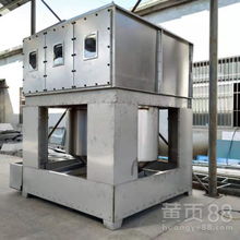 【氣旋塔氣動(dòng)混合旋流塔除油除塵降溫環(huán)保設(shè)備】-