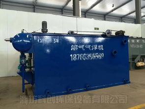 【湖州工廠污水處理設備環保推薦廠家】- 