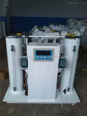 hb系列 制藥污水處理設備方案流程 濰坊恒海環(huán)保設備有限責任公司