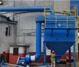 銷售鑄造廠除塵器銅川相關煙塵排放標準河北午陽環保設備