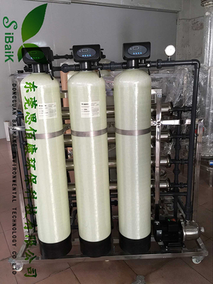 2T/H軟化水,去離子水設備-東莞市思佰康環保科技提供2T/H軟化水,去離子水設備的相關介紹、產品、服務、圖片、價格光電純水設備,電鍍純水設備,太陽能光伏純水設備,玻璃鍍膜純水設備,電鍍中水回用,食品飲料純水設備,中水回用設備,熱泵熱水設備,軟化水設備,東莞水處理,東莞水處理設備,東莞純水設備,東莞超純水設備,中水回用設備,東莞中水回用設備等