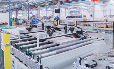 以環(huán)保產(chǎn)品踐行綠色發(fā)展 | 江山歐派入選國家級(jí)工業(yè)產(chǎn)品綠色設(shè)計(jì)示范企業(yè)