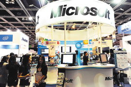 海南日報數(shù)字報刊 賦能會議及展覽服務(wù)，打造智慧會展新生態(tài)