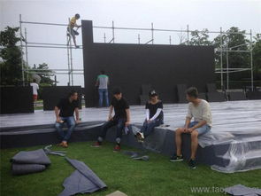 藍(lán)色聯(lián)盟圖 廈門會展會議公司的行業(yè)藍(lán)圖與服務(wù)矩陣