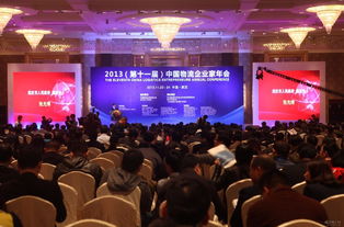 專業服務，點亮盛會 南昌欣藝燈光音響設備租賃，專注一站式活動解決方案