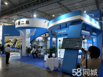 四川眾展志恒展覽工廠 展會、活動、會議一站式解決方案，攜手共創未來