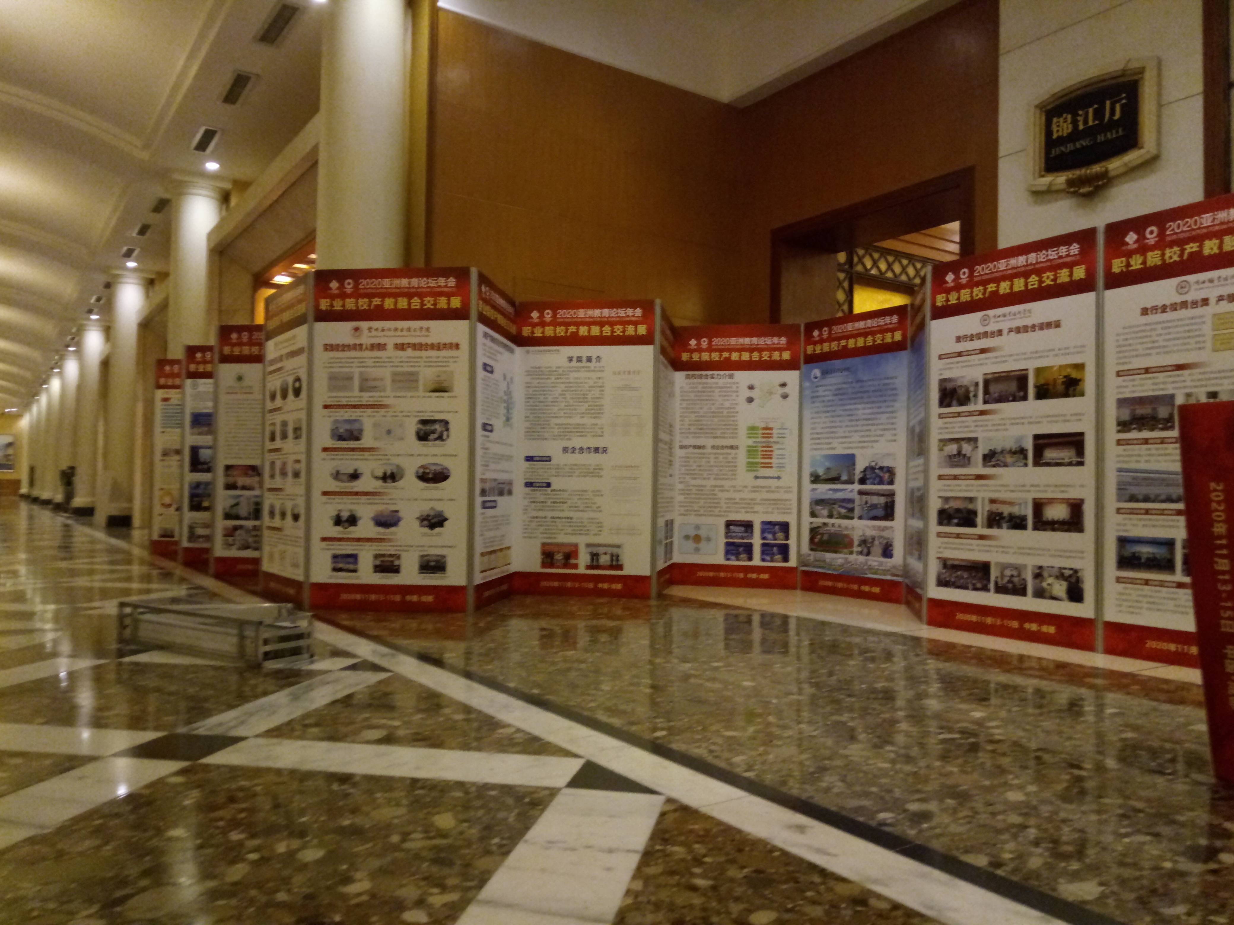 一站式服務 成都展會活動中的桁架、展板、桌椅租賃與專業搭建