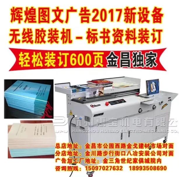 上海圖文設計與廣告制作一站式服務 從門頭招牌到企業(yè)文化墻的專業(yè)解決方案